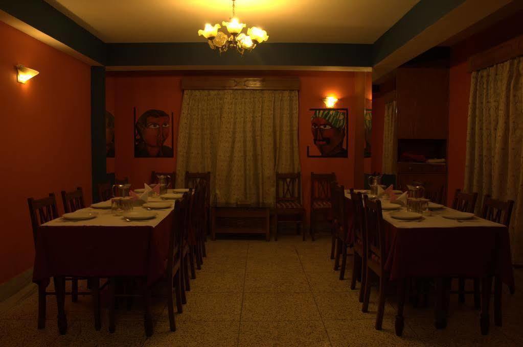 Sai Kripa Hotel Gangtok Exterior photo